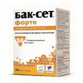 Эпилексид