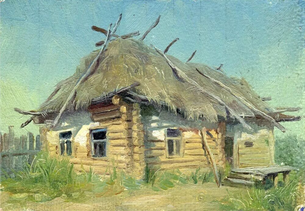 Как называлась деревня в которой жили