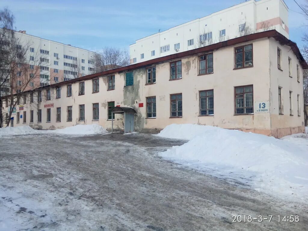 железнодорожный военкомат пенза. военкомат октябрьского района пенза. складская 19 пенза военкомат. военный комиссариат октябрьского и железнодорожного районов г. военкомат белгород белгородский проспект 69.