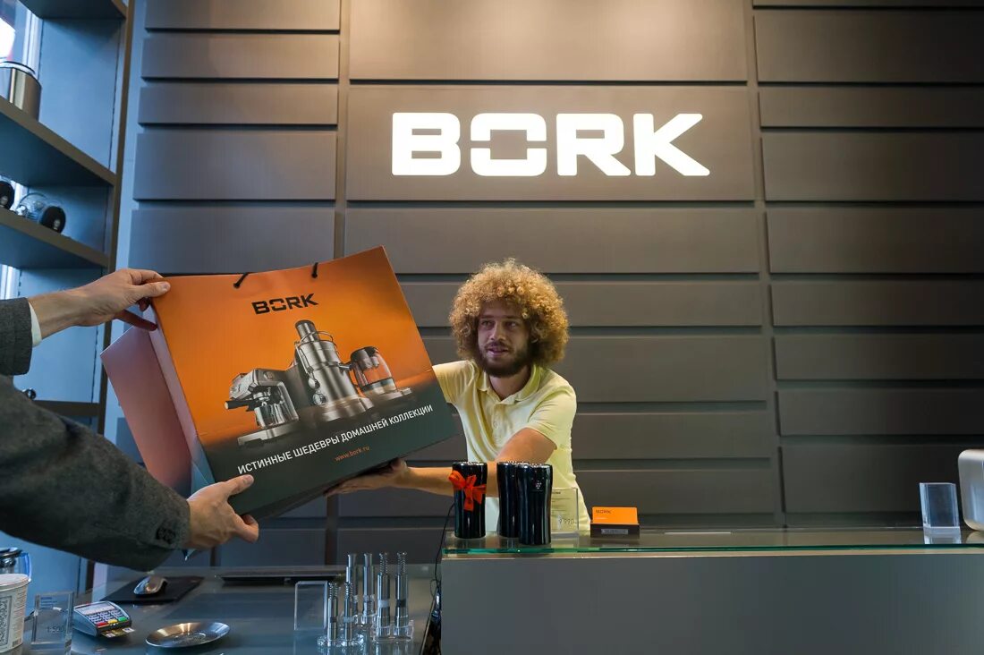 Борк варнер. Bork реклама. Борк логотип. Борк техника. Bork фирменный стиль.