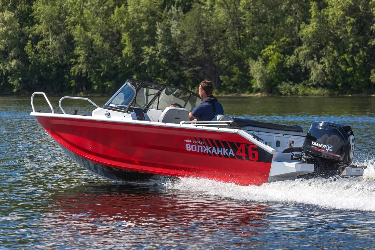 Катер волжанка 46. Волжанка мотор 60. Волжанка мотор 60. Volzhanka 46 yamaha. Алюминиевые лодки волжанка 44.