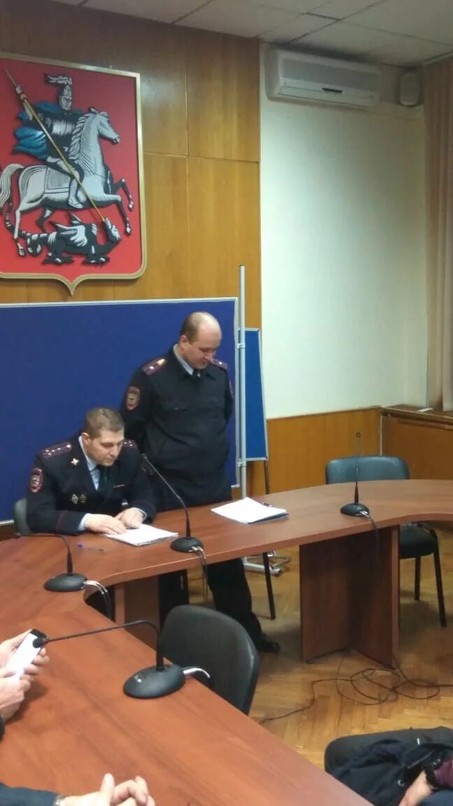 Оур омвд. Омвд город. Омвд по городу ельцу. Омвд город. Омвд по г ельцу.