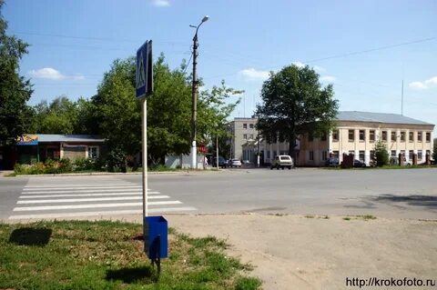 Улицы города щекино