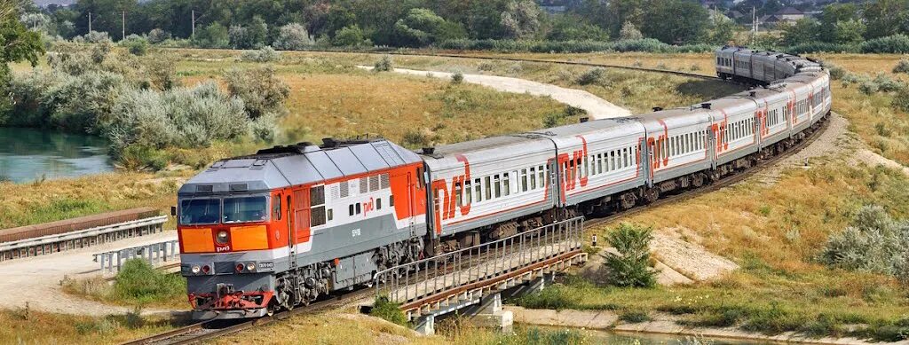 Return train