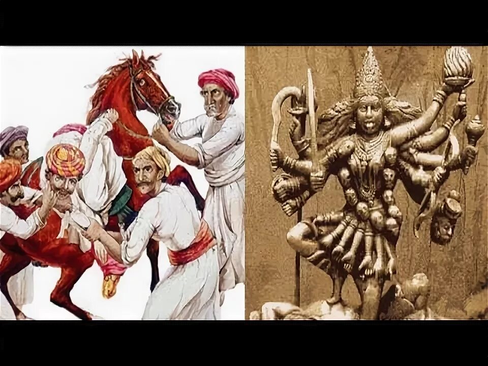 Таг бехрам. Секта душителей. Секта душителей. Индийские туги душители. Секта душителей.