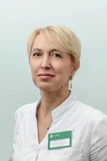 Прием врача волгоград