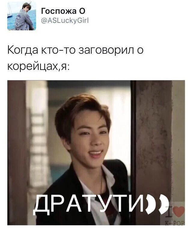 Лицо k pop 2025 голосование