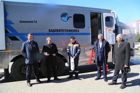 Почта бнгф