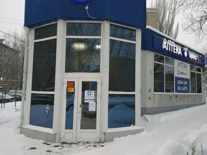 Зеркальная 14