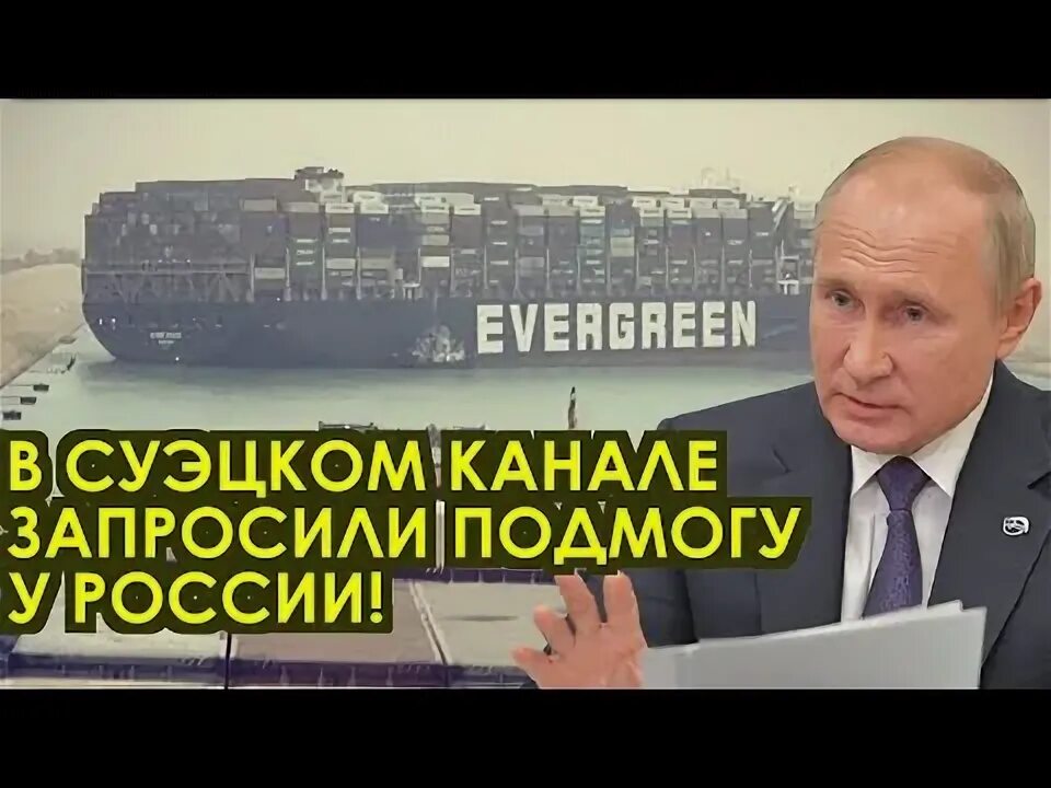 Канал требует. Требование к материалам для корневых каналов. Смс на лечение детей. Канал требует. Требование к материалам для корневых каналов.