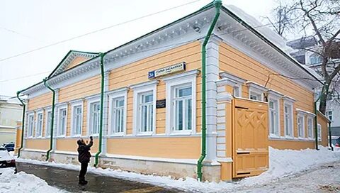 Музей дяди пушкина