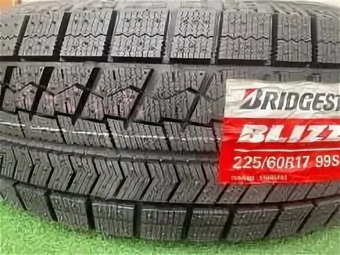 225 60 r17 99h купить. Автошина 225/60-17 Bridgestone Blizzak VRX 99s. 225/60r17 Warrior sr1 99h. Double Star w01 225/60 r17 99q картинки.