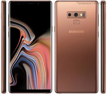 Note 9 rom