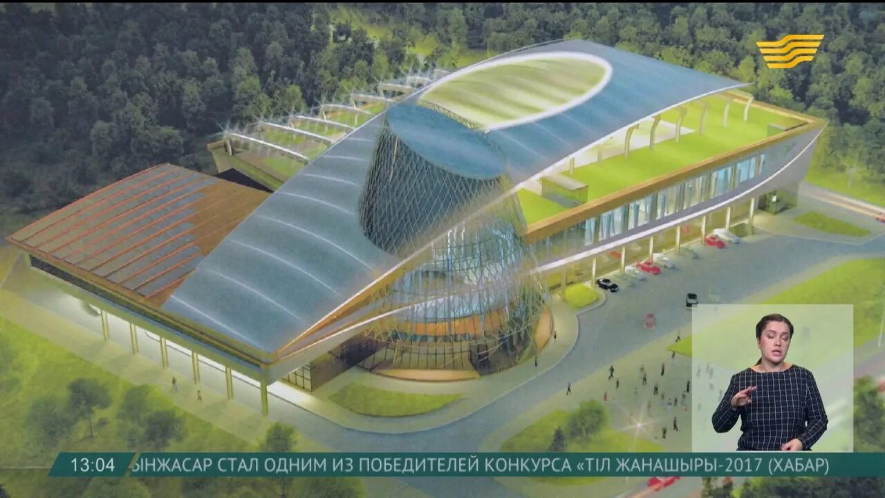 Комплекс спортивных сооружений. Создание спортивного комплекса. Ставрополь арена каток. Оздоровительный комплекс проект. Многофункциональные спортивные сооружения.