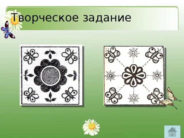 Рисование в 4 классе 4 четверть. Рисунки 4 класс 4 четверть. Рисунок на урок изо 4 класс ОВЗ. 4 Кл 3 четверть Изобразительное искусство. Промежуточная по изо 4 класс