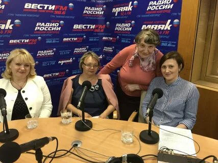 Гтрк новгород