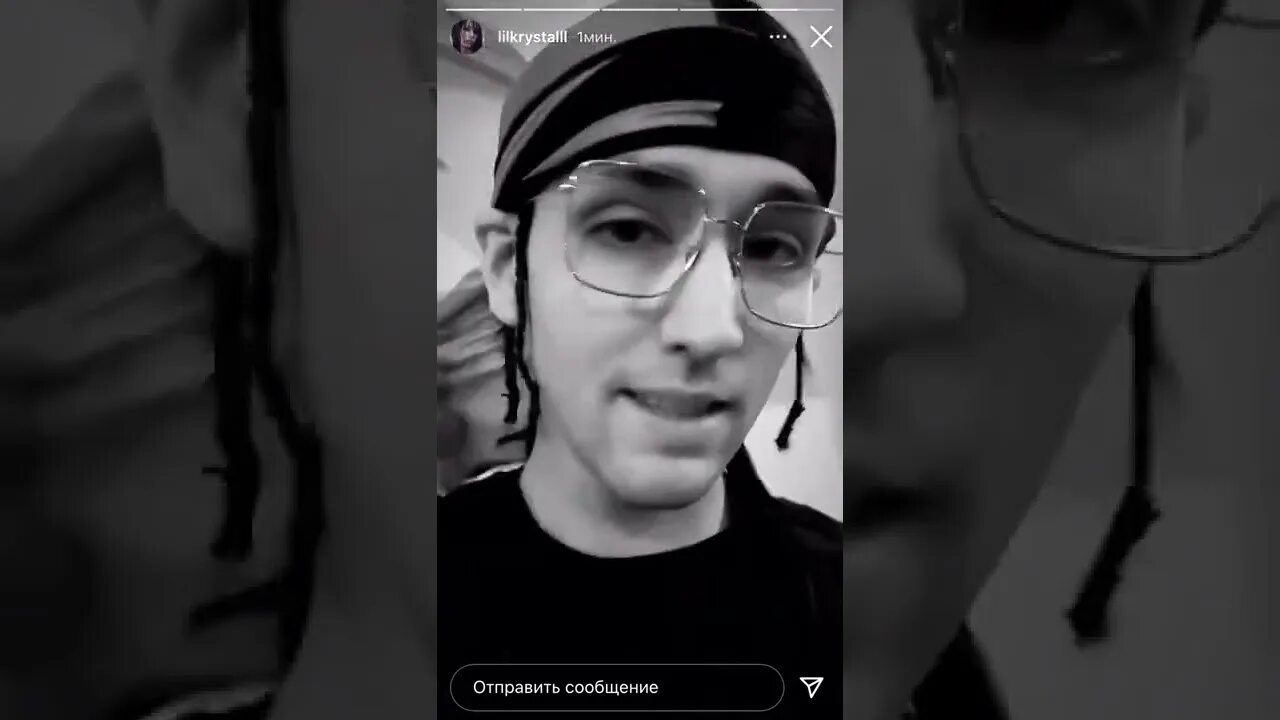 Lil krystalll яникс. Федор инсаров feduk. Верните кизару в россию биг бейби тейп. Дил кристалл. Мечты aarne feduk.