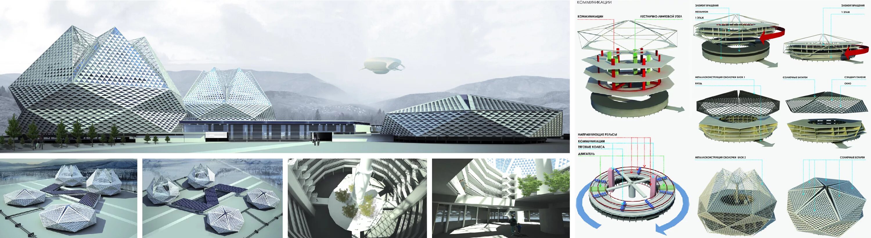 мархи 3 корпус. архитектурные принципы проектирования. градостроительсвои архитектура. проектирование чертежи. градостроительство с основами архитектуры.