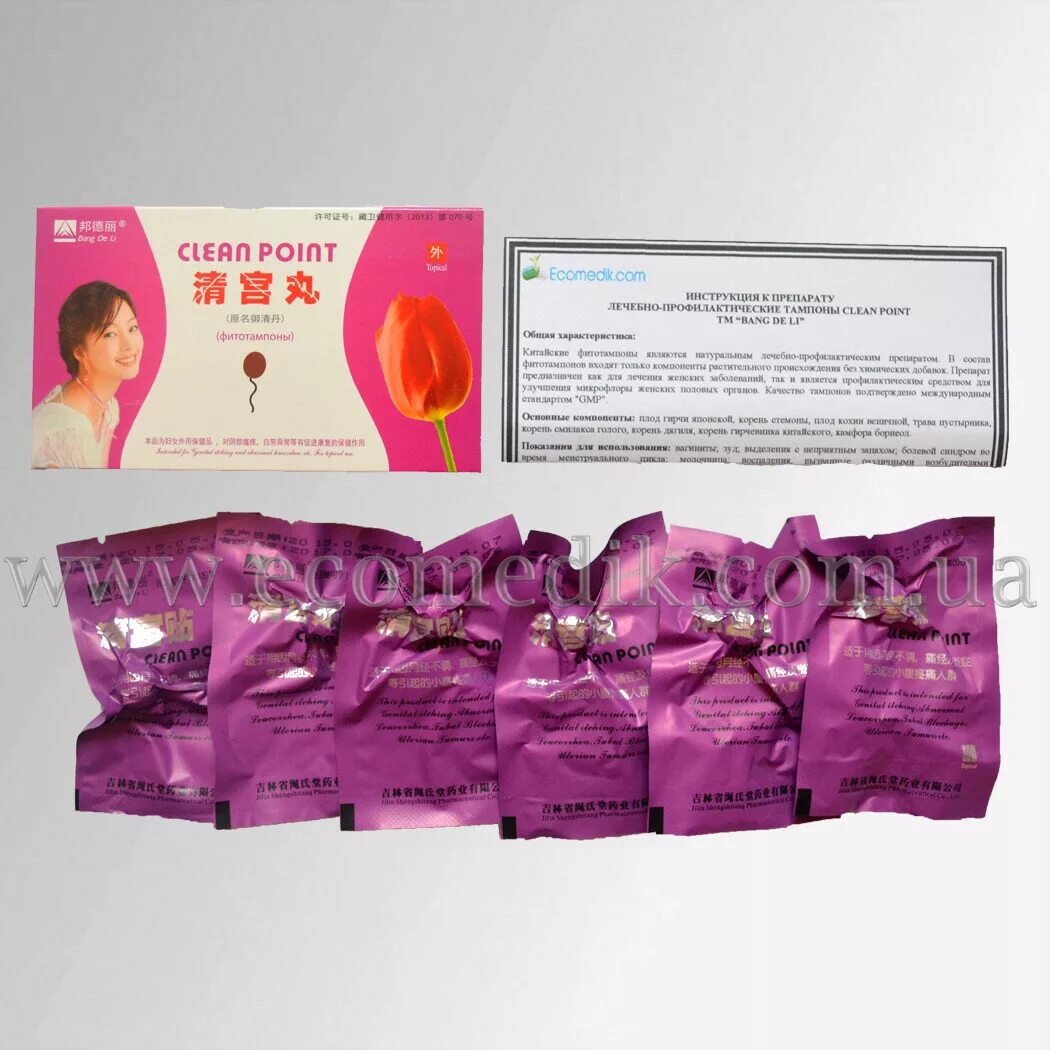 гинекологические тампоны clean point. китайские вагинальные тампоны clean point. Clean point тампоны корейские. китайские травяные тампоны инструкция. китайские тампоны бьютифул лайф beautiful life.