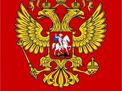 Герб флаг сайт