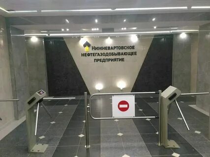 Номер телефона эволюция негосударственный пенсионный