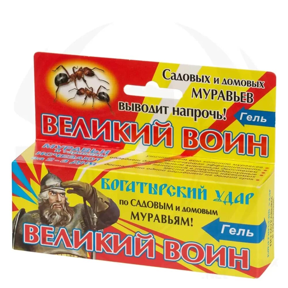 Великий воин гранулы от муравьев 150г. Гель от муравьев великий воин. Великий воин гранулы от муравьев 200гр. Великий воин гранулы от муравьев 200гр. Средство от муравьев великий воин отзывы.