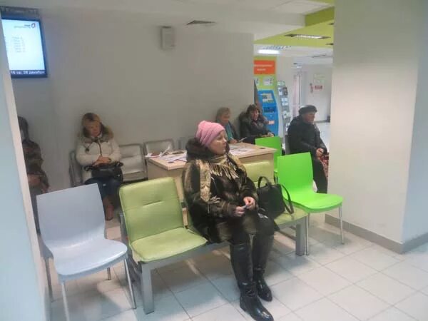 Мфц тобольск режим работы. Мфц графика. Мфц кушва. График работы мфц х. Мфц тобольск.