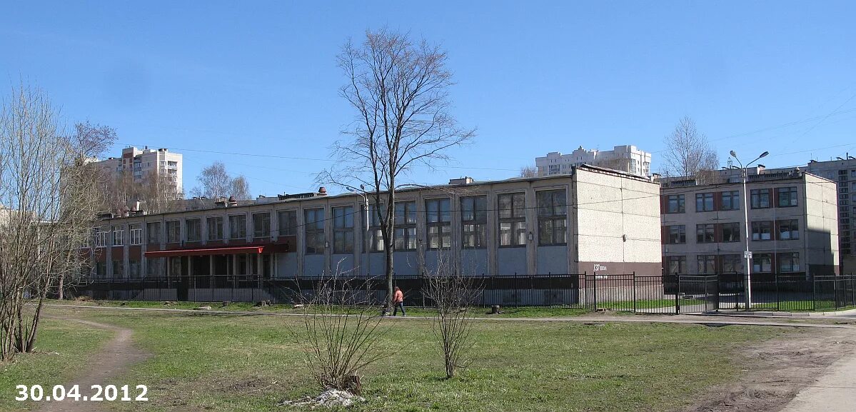 Уксянская школа далматовский район. Школы по близости. Школы по близости. Мкоу уксянская сош. Школа 508 бирюлево.