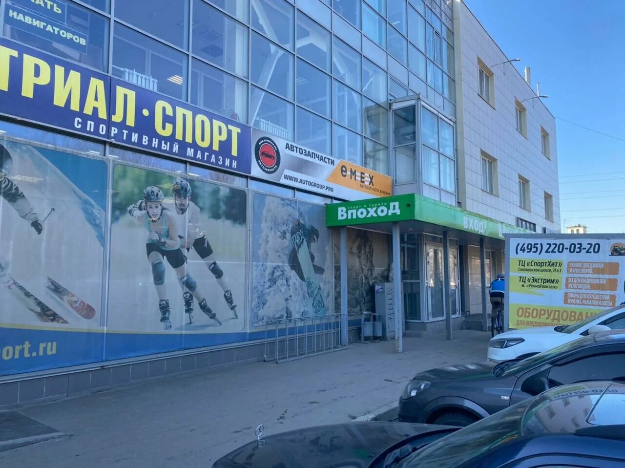 Resher бул цанова 8 тверь фото Купить 1-комнатную квартиру, 30.3 м² по адресу Тверь, бульвар Цанова, 3, 1 этаж