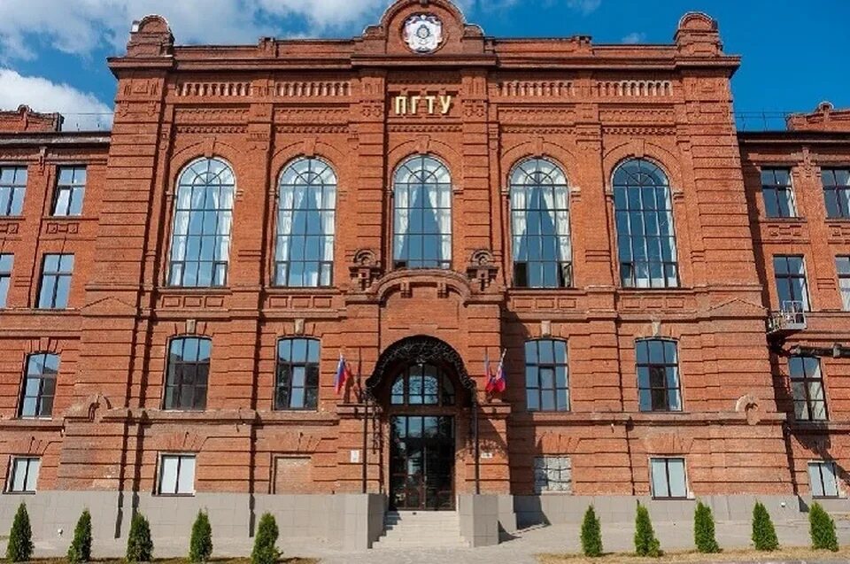 Инжиниринговый центр университет. Приазовский государственный технический университет. мариуполь университет приазовский государственный. пгту мариуполь 2025. пгту лаборатория мариуполь.