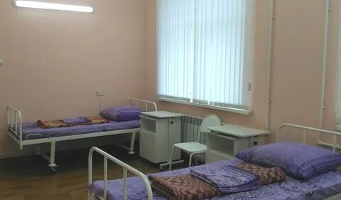 Больница в горном