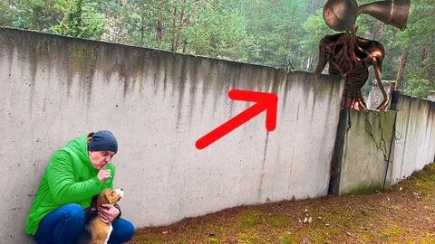 Убеги от сиреноголового