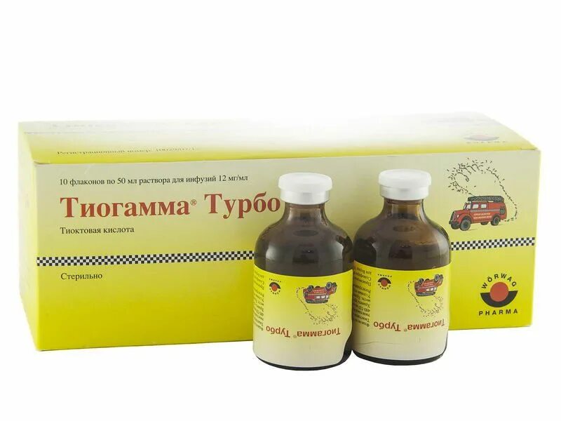 Раствор тиогамма для лица применение. Тиогамма турбо. тиогамма турецкая. тиогамма во флаконах фото. тиогамма для кожи собак.
