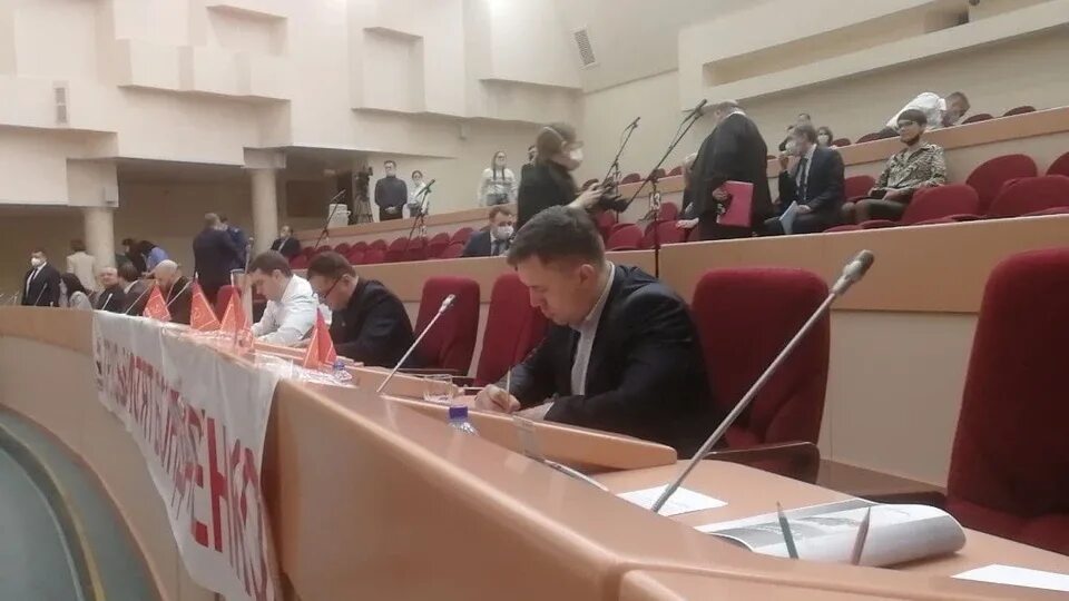 Депутаты саратовской областной думы. Депутата лишили мандата. Бондаренко кпрф. Депутатское. Лишение мандата бондаренко.