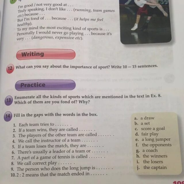 10 sentences about sport. What can you say about the importance. What can you say about the importance of Sport. Surf the Internet and write 10-15 sentences about President's Duties. What can you say about the importance of Sport write 10-15 sentences.