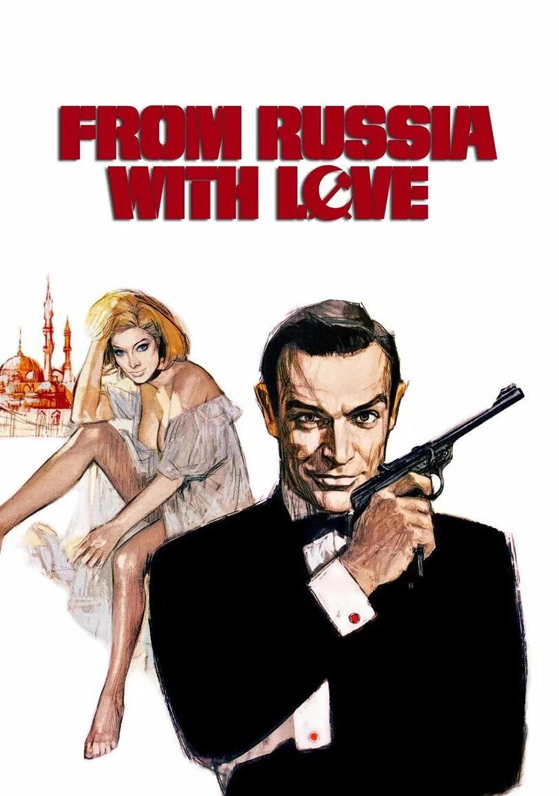 From Russia with Love James Bond. From Russia with Love Постер. Агент 007 from Russia with Love. James Bond 007: from Russia with Love. 007 from russia with love