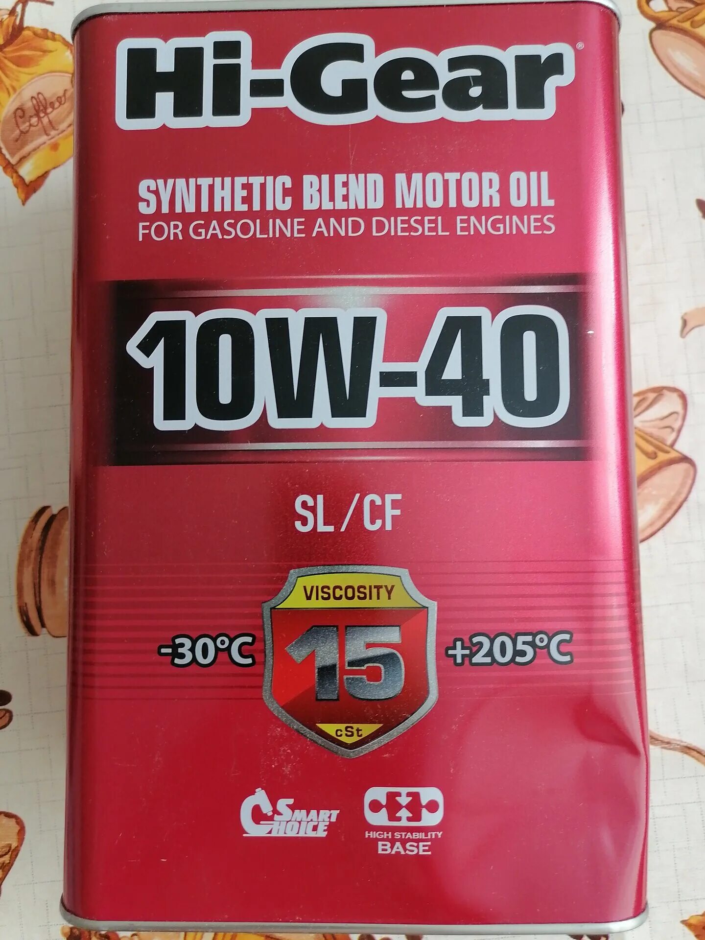 масло моторное hi-gear hg1130. моторное масло hi-gear 5w-30 sm/cf 4 л. Hi-gear sm/cf 5w-50 4л. Hi-gear hg1114 масло моторное. масло hi gear.