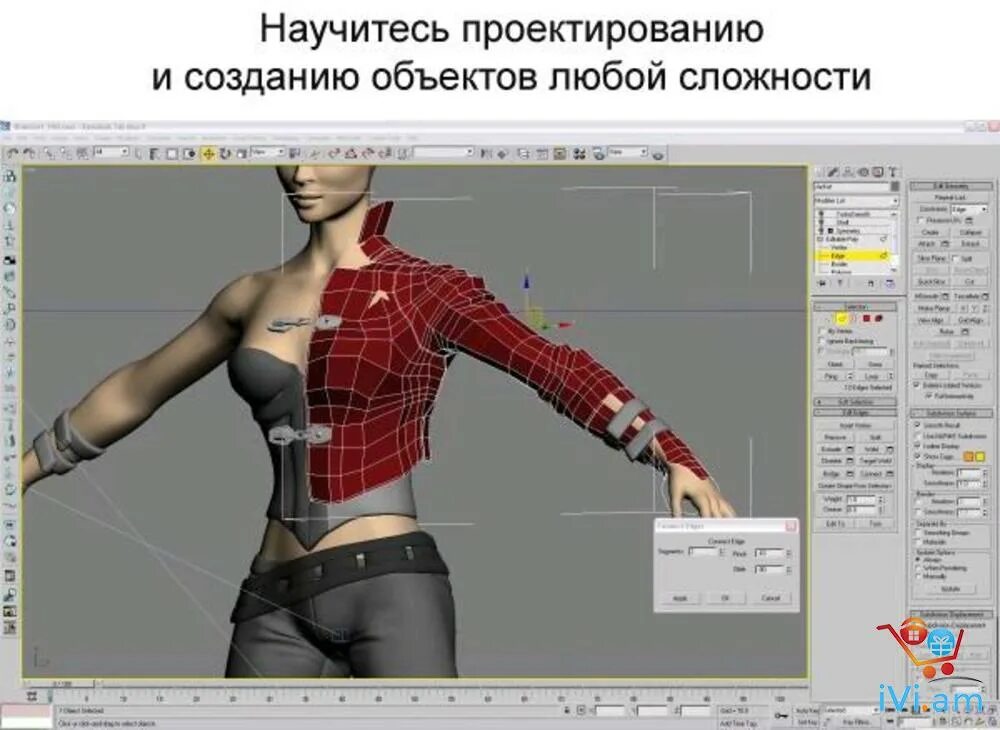 2.80 - blender.org