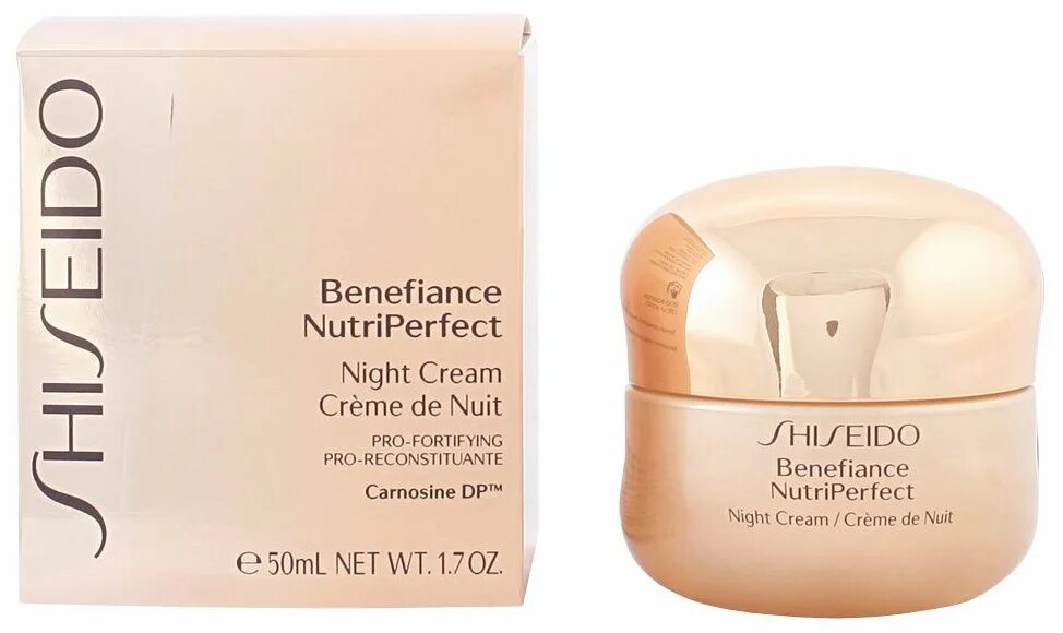 Крем shiseido отзывы. Крем Shiseido Benefiance NUTRIPERFECT Night 50 мл. Shiseido Benefiance NUTRIPERFECT Night Cream ночной крем для лица. ВВ крем Shiseido аналог. Ночной крем Shiseido Benefiance NUTRIPERFECT Night Cream цена.