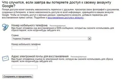 Адрес по номеру мобильного телефона