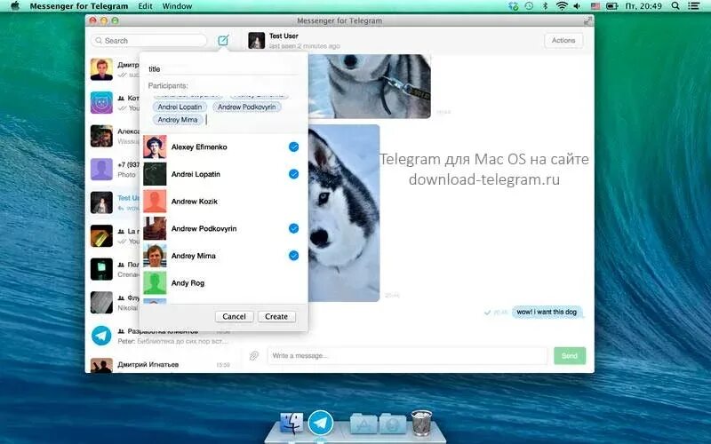 Make telegram. Telegram mac os. телеграмм для мак. телеграмм десктоп для мак. telegram desktop mac os.