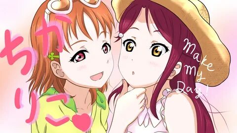 Welcome riko rika s trap service bus