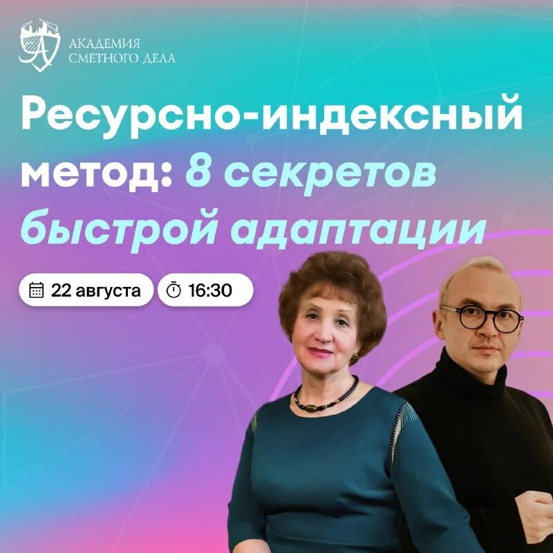 Изменения в ценообразовании в 2023. Изменения в ценообразовании в 2023. Изменения в ценообразовании в 2023. Изменения в ценообразовании в 2023. Изменения в ценообразовании в 2023.