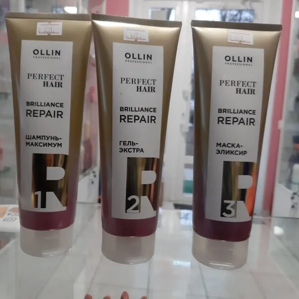 Ollin флюид с маслами жожоба и макадамии. Ollin brilliance. бриллианс репаир оллин. brilliant repair ollin. ollin professional perfect hair brilliance repair.