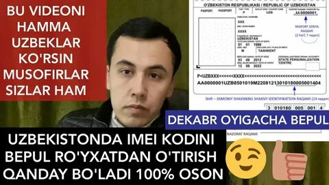 Imei ro yxatdan