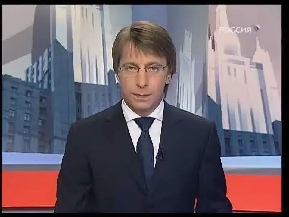 Вести москва заставка. Вести москва выпуск. Вести москва 2012. Вести москва выпуск. Вести москва неделя в городе 2016.