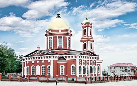 Башкортостан город бирск