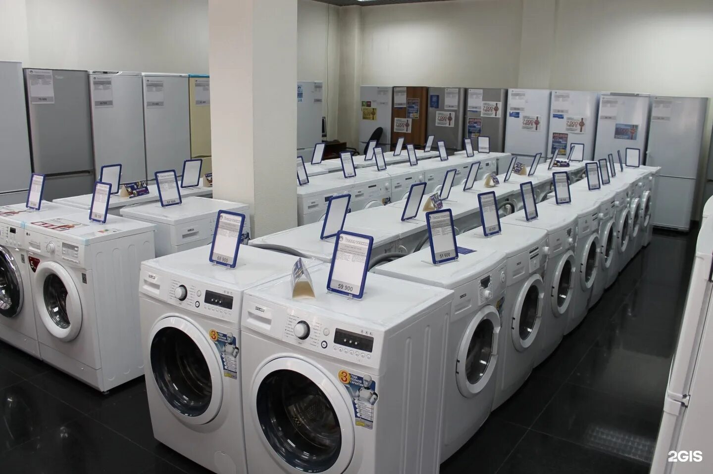 Магазин техноград. Магазин бытовой техники. Казахстан магазин электроники. Техника алматы. Магазин техноград.