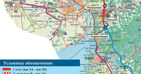 Новосибирск восточный карта
