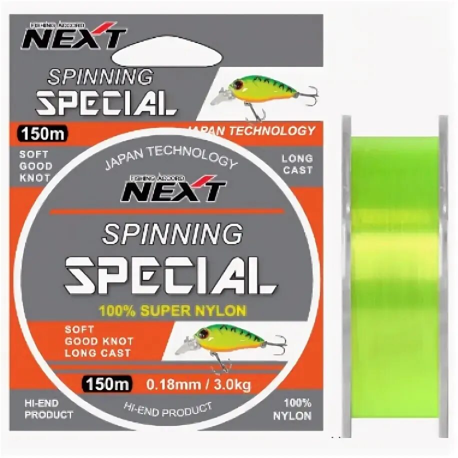 Next span. Леска spinning special 150м. леска next champik pro.